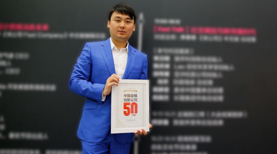 推出情感天團(tuán)、成立深圳分公司
