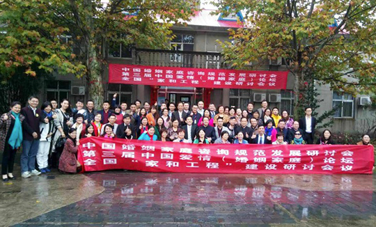 飛躍發(fā)展，登陸紐約時(shí)代廣場(chǎng)納斯達(dá)克大屏